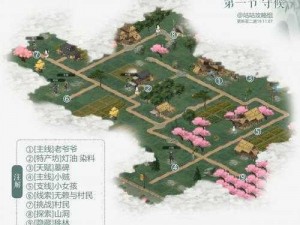 江湖悠悠：第一章第十关通关攻略全解析