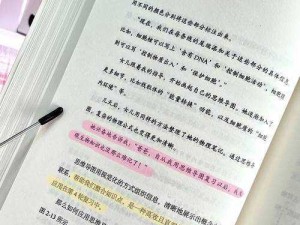 k0 到 k9 的任务图：介绍 9 个独特任务，助你轻松应对各种挑战