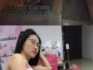 好爽⋯公交车上少妇短篇 时尚简约女性手提包