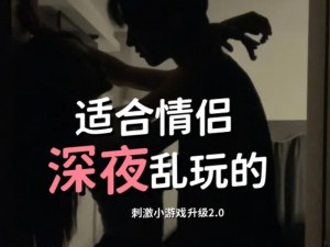 浪漫温馨男男受爱 Gay 同性 XXX 家居饰品，让你的家更有爱