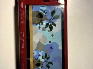 psp 模拟器游戏合集，一款包含多款经典游戏的合集