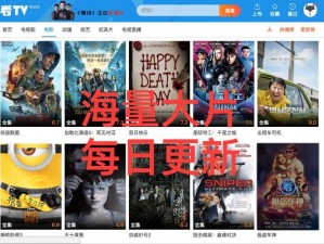 99 精品全国免费观看视频无广告，资源丰富，涵盖各类影视、综艺、动漫